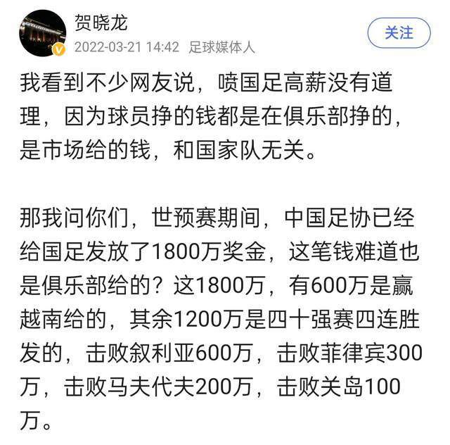 转会市场最热闹的时候即将来临，尤文可能会寻找一名中场，但目前来看，马竞拒绝德保罗离开。